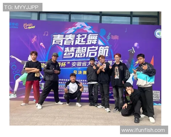 全国街舞大赛积分榜更新武汉滑板队以95分稳居第一名