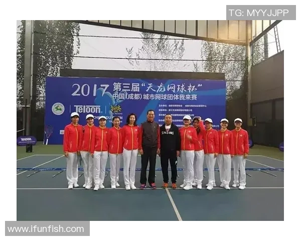 赛后复盘分析西安网球队与成都网球队的竞技状态与表现对比