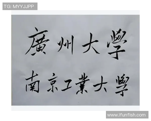 上海排球队逆袭之路揭秘世界锦标赛背后的奋斗与荣耀 上海排球队逆袭之路揭秘世界锦标赛背后的奋斗与荣耀