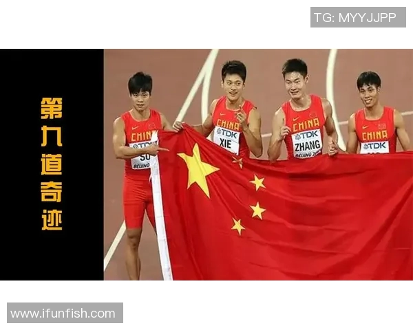 北京羽毛球队在世锦赛中的辉煌历程与突破成就全景回顾