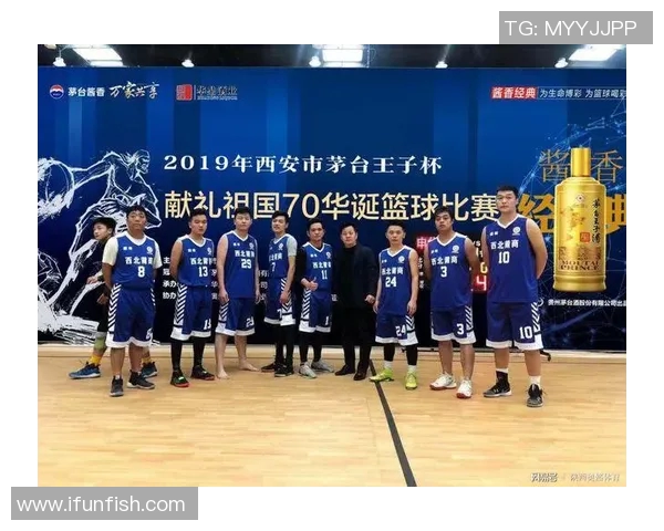 广州篮球队与西安篮球队实力对比赛后分析与总结