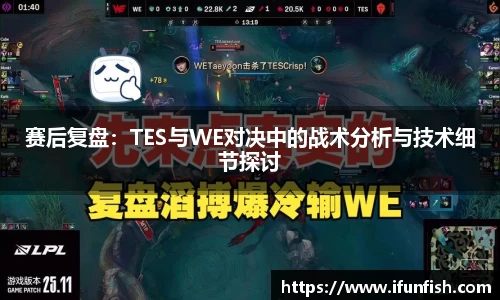 乐鱼体育APP