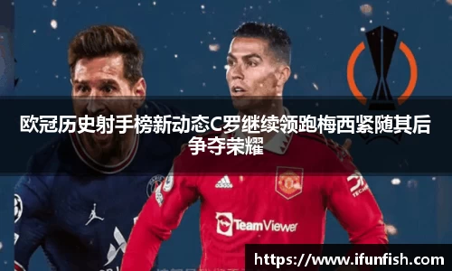 乐鱼体育平台
