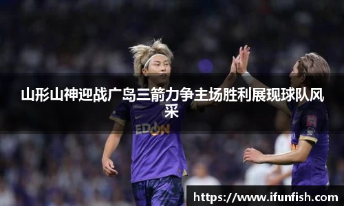 乐鱼体育平台