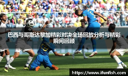 乐鱼体育APP