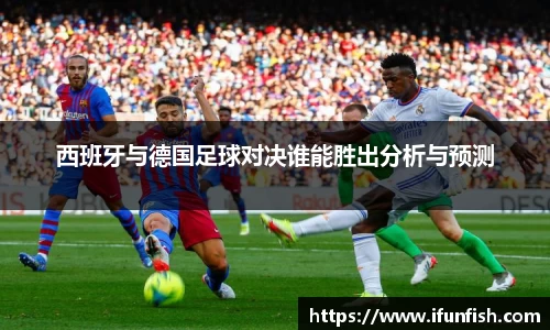 乐鱼体育平台