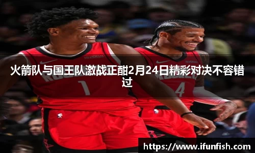 乐鱼体育