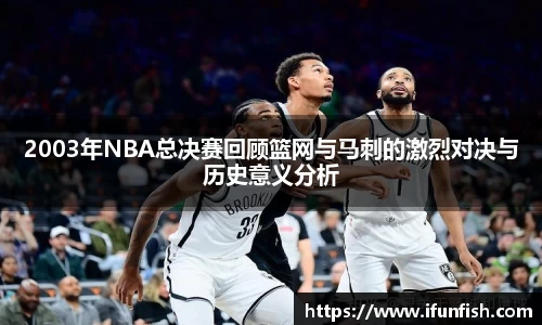 乐鱼体育APP