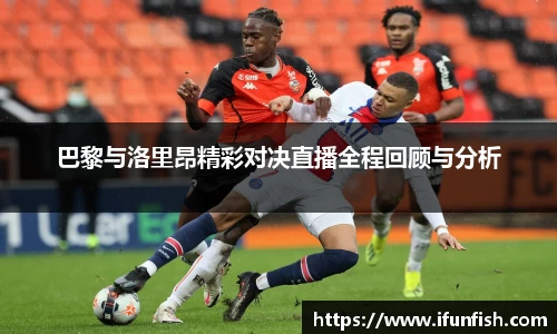 乐鱼体育