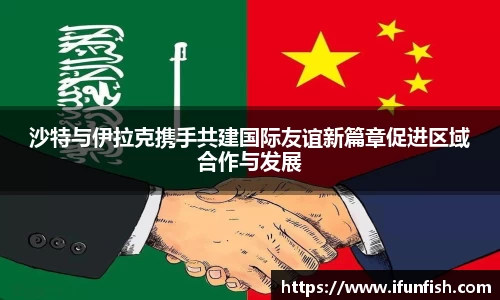 乐鱼体育APP
