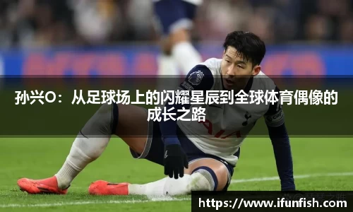 乐鱼体育官网