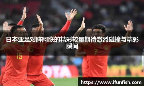 乐鱼体育平台