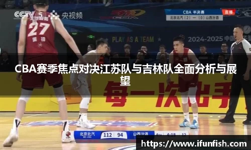 乐鱼体育官网