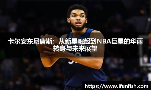 乐鱼体育官网