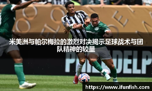 乐鱼体育