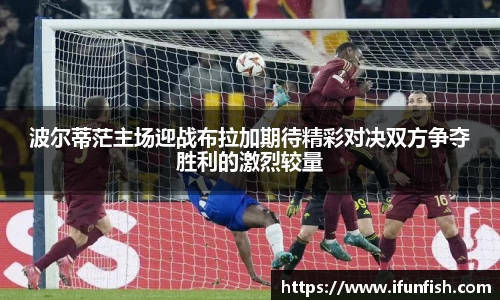 乐鱼体育