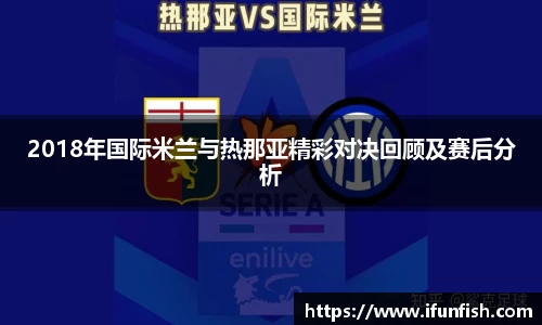 乐鱼体育平台