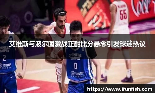 comment-img