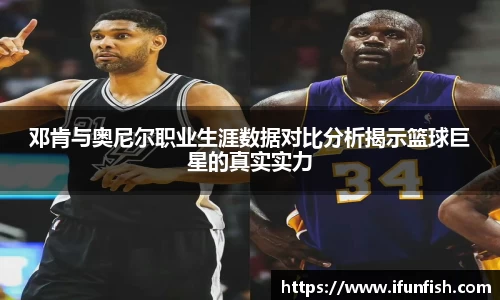 乐鱼体育官网