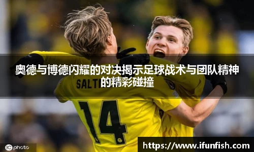 comment-img