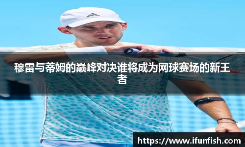乐鱼体育官网