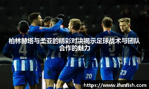comment-img