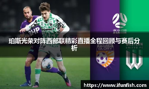 乐鱼体育官网
